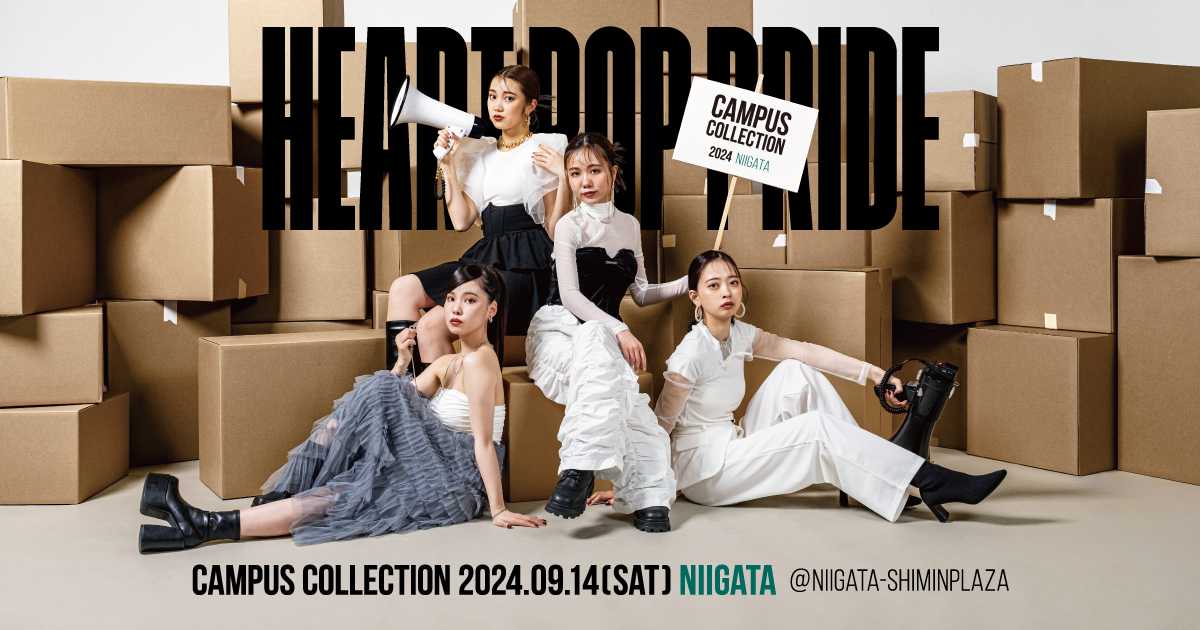 新潟｜キャンパスコレクション2024 CAMPUS COLLECTION 2024 | 太田 陽菜